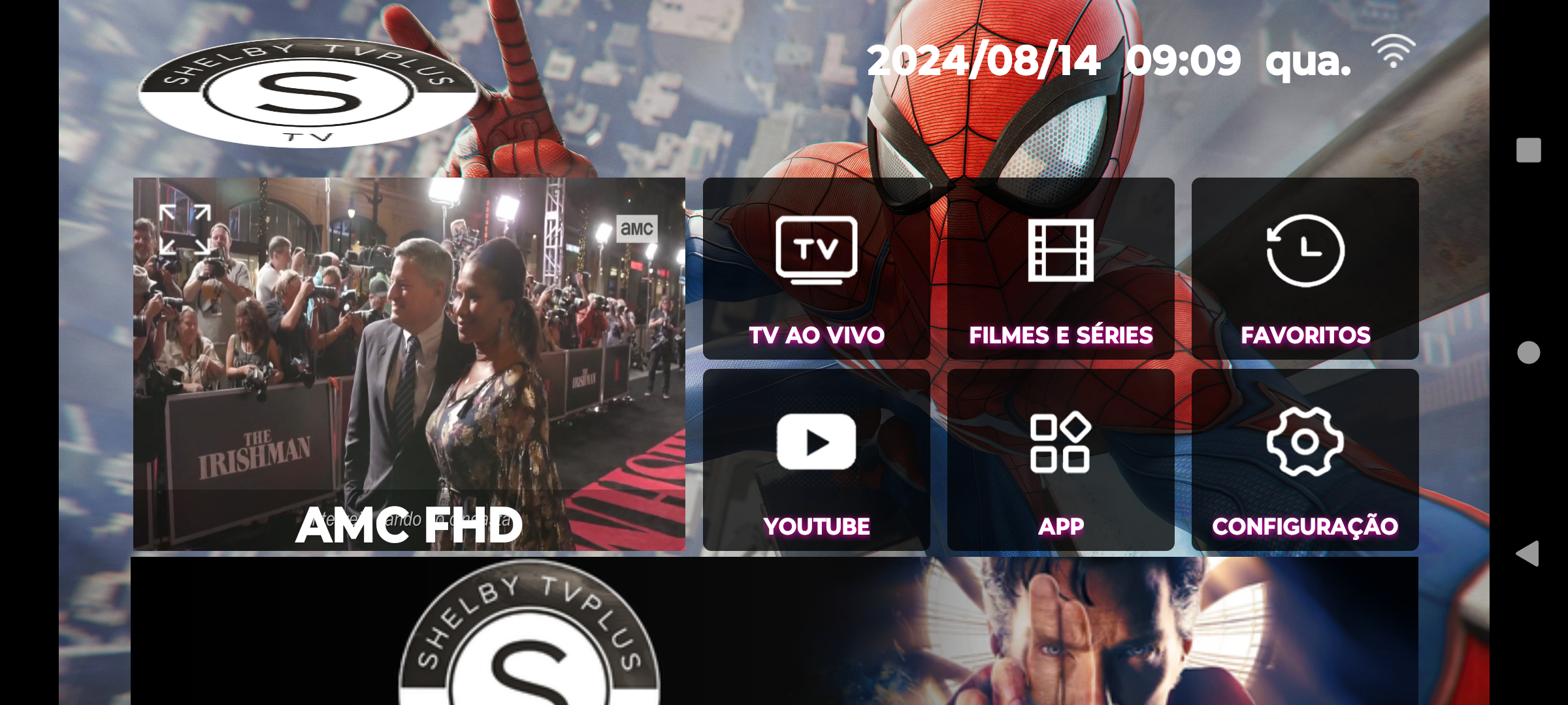 LAUNCHER BOX 2024 ADS C/ PAINEL DE ATUALIZAÇÃO ONLINE $69,90